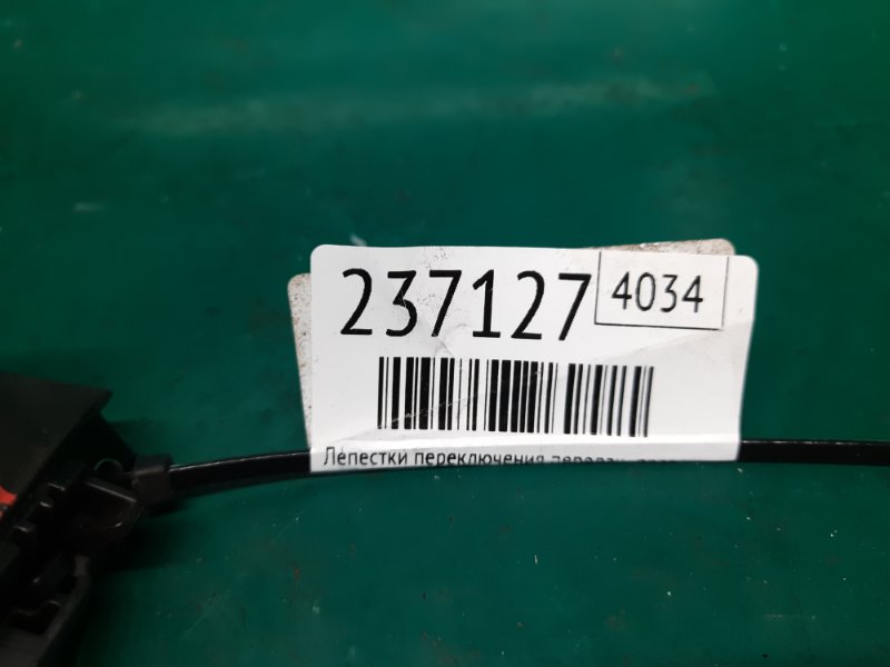 Лепестки переключения передач правые MDX (YD3) 13-21 2014 Внедорожник 3.5 J35Y5