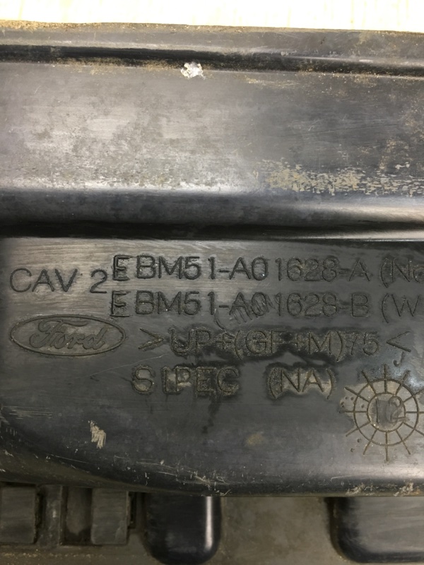 Пластик под лобовое стекло / Жабо FOCUS 10-18 2015 CB8 2.0 XQDA