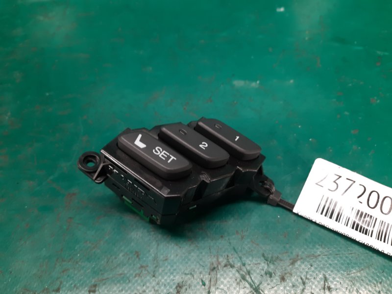 Блок кнопок памяти сидений передний левый MDX (YD3) 13-21 2014 Внедорожник 3.5 J35Y5