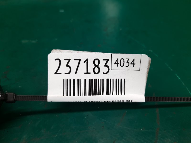 Блок управления зеркалами передний левый MDX (YD3) 13-21 2014 Внедорожник 3.5 J35Y5