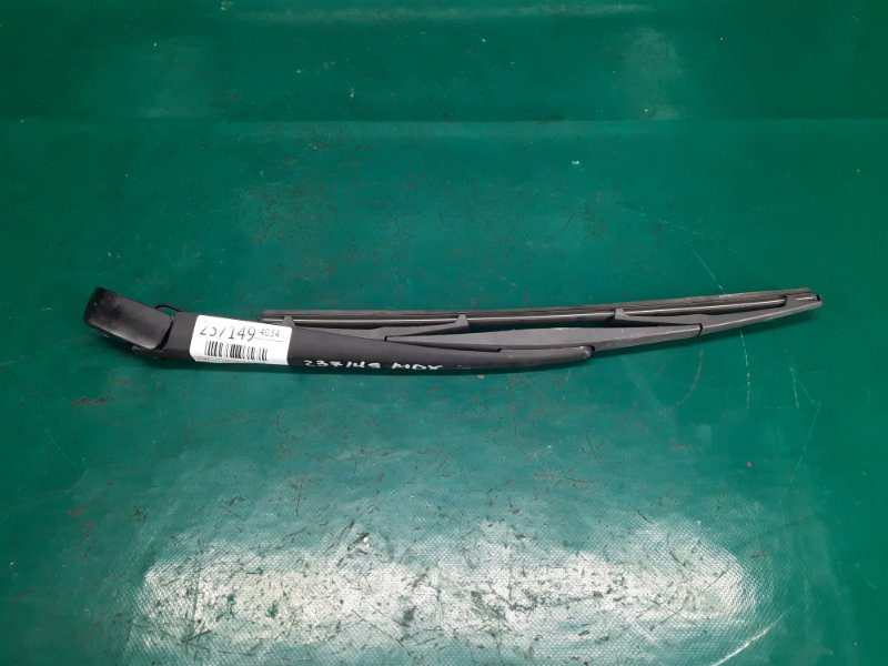 Поводок стеклоочистителя задний ACURA MDX (YD3) 13-21 2014 Внедорожник 3.5 J35Y5 76720-STX-A01 Б/У