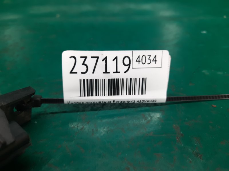 Кнопка открывания багажника наружная MDX (YD3) 13-21 2014 Внедорожник 3.5 J35Y5