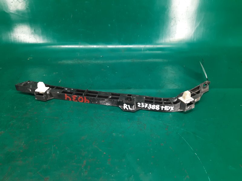 Кронштейн заднего бампера левый MDX (YD3) 13-21 2014 Внедорожник 3.5 J35Y5 Кронштейн заднего бампера левый MDX (YD3) 13-21 2014 Внедорожник 3.5 J35Y5