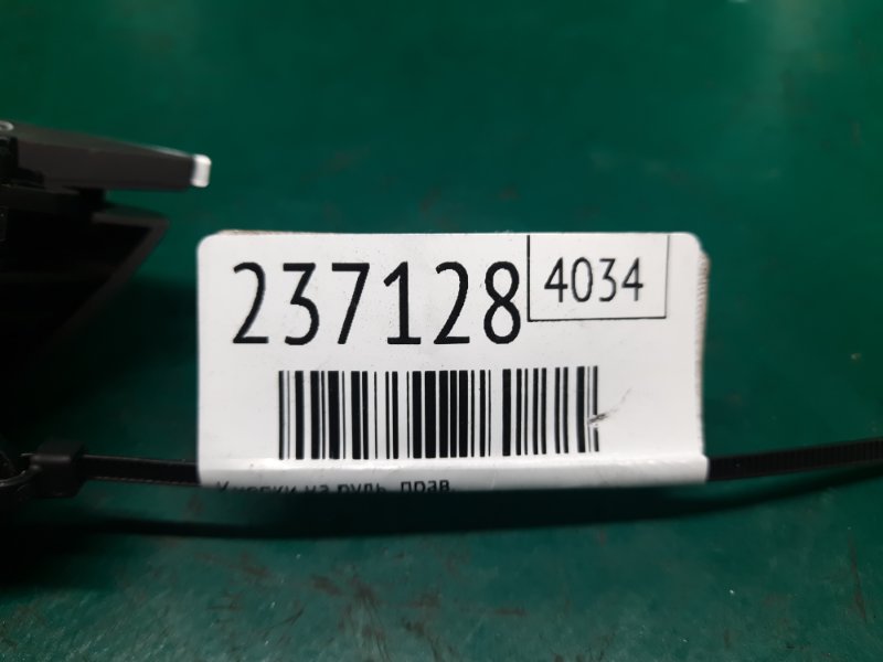 Кнопки на руль правые MDX (YD3) 13-21 2014 Внедорожник 3.5 J35Y5