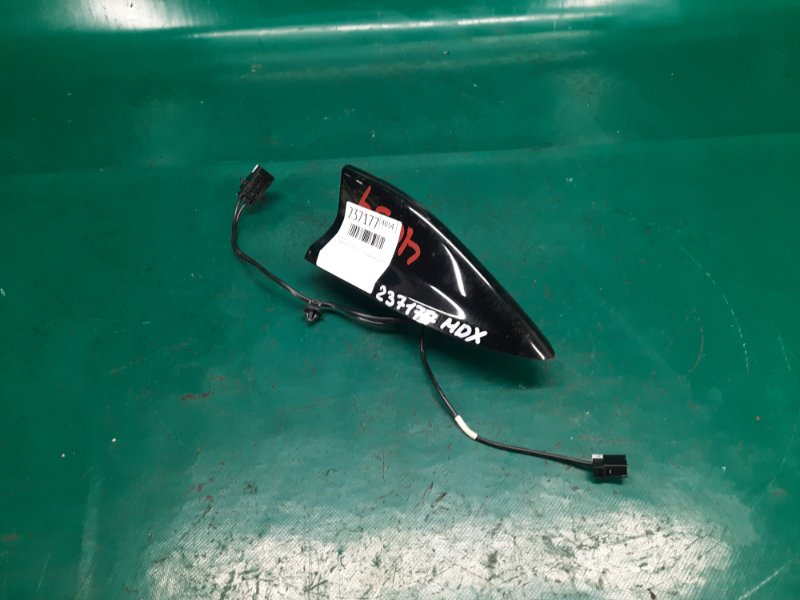 Запчасть антенна ACURA MDX (YD3) 13-21 2014 Внедорожник 3.5 J35Y5 39150-TZ6-A02ZC Б/У Антенна ACURA MDX (YD3) 13-21 2014 Внедорожник 3.5 J35Y5 39150-TZ6-A02ZC Б/У