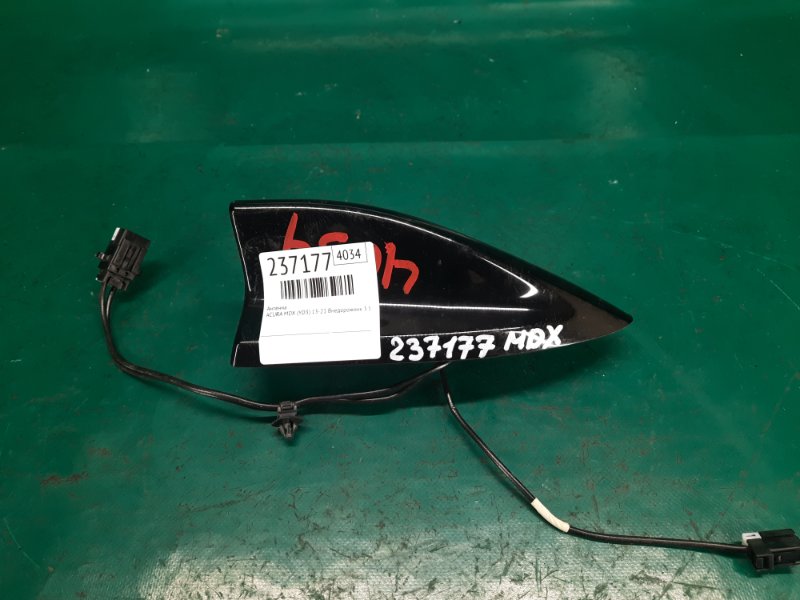 Антенна MDX (YD3) 13-21 2014 Внедорожник 3.5 J35Y5 Антенна MDX (YD3) 13-21 2014 Внедорожник 3.5 J35Y5