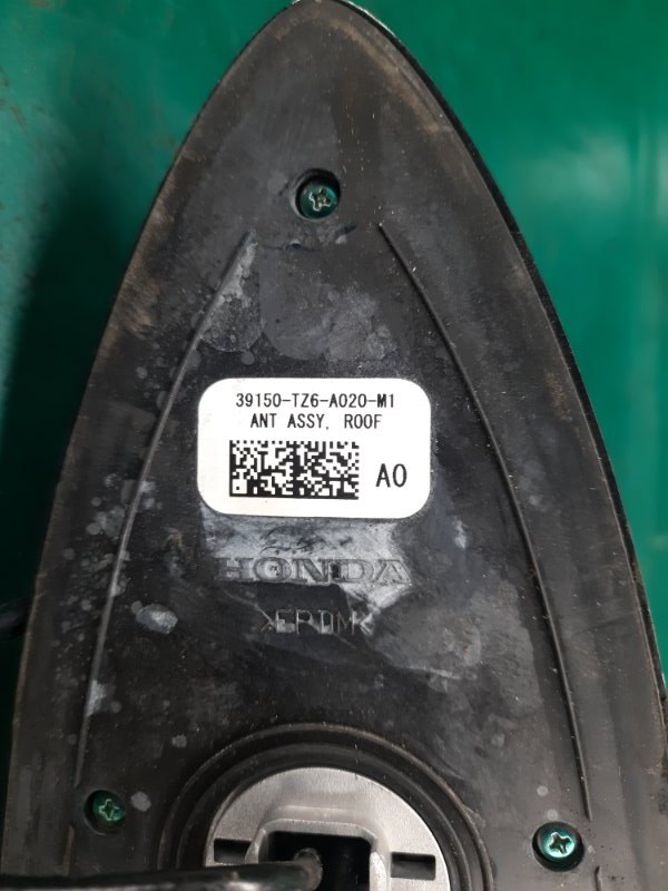 Антенна MDX (YD3) 13-21 2014 Внедорожник 3.5 J35Y5 Антенна MDX (YD3) 13-21 2014 Внедорожник 3.5 J35Y5