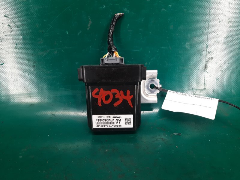 Блок электронный ACURA MDX (YD3) 13-21 2014 Внедорожник 3.5 J35Y5 36700-TZ6-305 Б/У