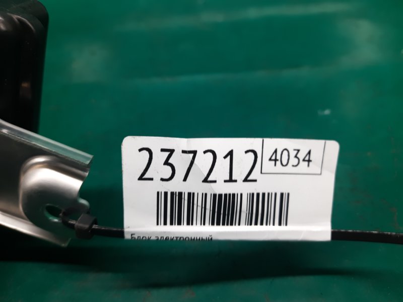 Блок электронный MDX (YD3) 13-21 2014 Внедорожник 3.5 J35Y5