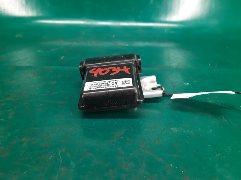 Блок электронный MDX (YD3) 13-21 2014 Внедорожник 3.5 J35Y5