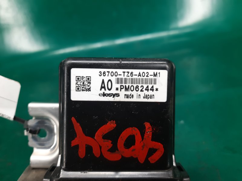 Блок электронный MDX (YD3) 13-21 2014 Внедорожник 3.5 J35Y5