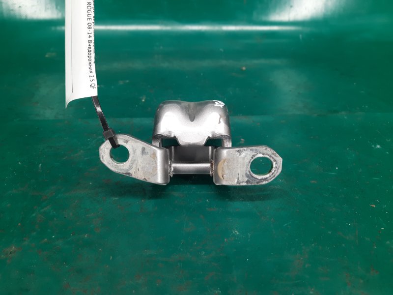Петля двери верхняя передняя левая ROGUE 08-15 2008 Внедорожник 2.5 QR25DE
