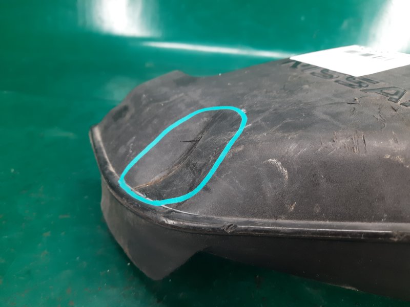 Резонатор воздушного фильтра ROGUE 08-15 2008 Внедорожник 2.5 QR25DE