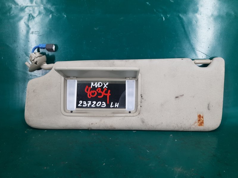 Запчасть козырек солнцезащитный левый ACURA MDX (YD3) 13-21 2014 Внедорожник 3.5 J35Y5 83280-TZ5-A01ZA Б/У Козырек солнцезащитный левый ACURA MDX (YD3) 13-21 2014 Внедорожник 3.5 J35Y5 83280-TZ5-A01ZA Б/У