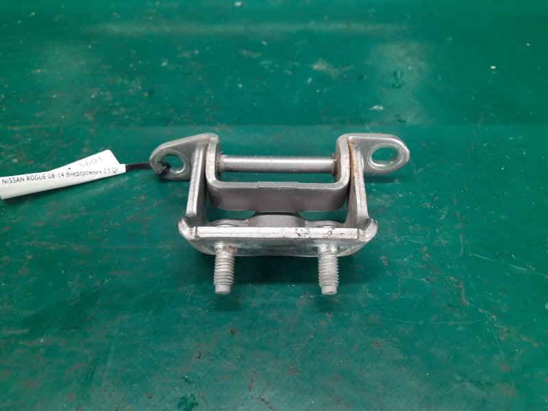 Петля двери верхняя задняя левая ROGUE 08-15 2008 Внедорожник 2.5 QR25DE