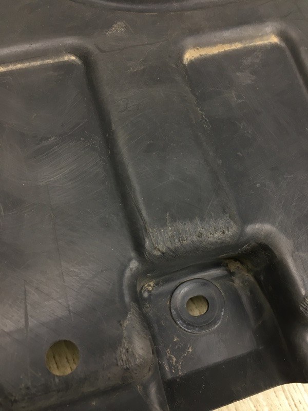 Защита двигателя левая FORTE YD 12- 2013 YD 1.8 G4NB Защита двигателя левая FORTE YD 12- 2013 YD 1.8 G4NB