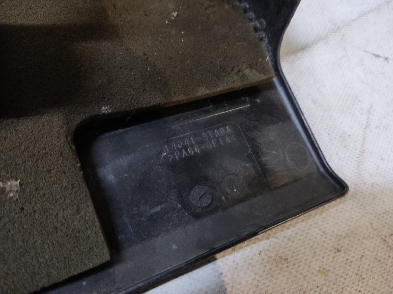 Накладка двигателя декоративная NISSAN ALTIMA L33 12-18 L33 2.5