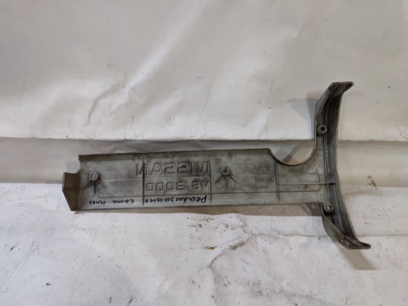 Накладка двигателя декоративная MAXIMA A32 94-99