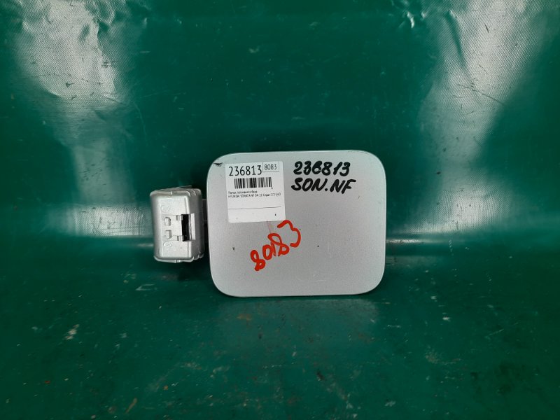 Лючок топливного бака HYUNDAI SONATA NF 04-10 2008 Седан 3.3 G6DB 69510-3K000 Б/У