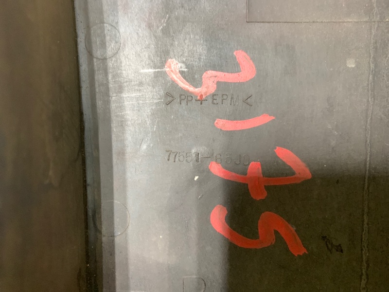 Накладка крыла передняя правая GRAND VITARA 05-15 2006 Внедорожник 2.7 Накладка крыла передняя правая GRAND VITARA 05-15 2006 Внедорожник 2.7