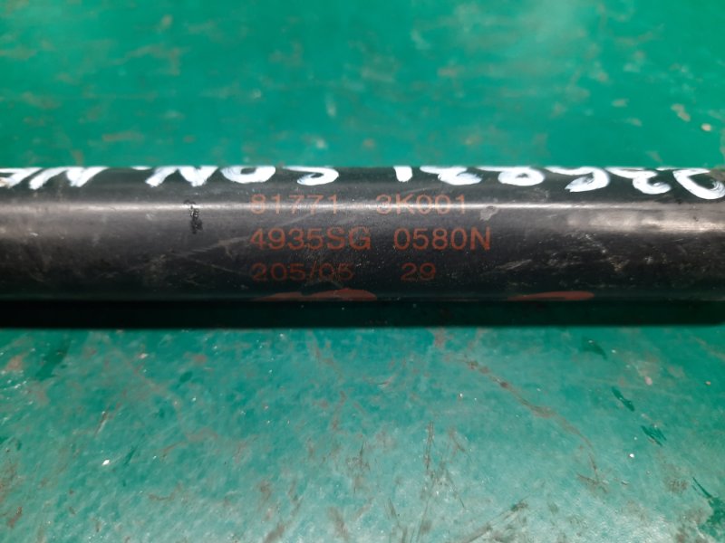 Амортизатор крышки багажника SONATA NF 04-10 2008 Седан 3.3 G6DB Амортизатор крышки багажника SONATA NF 04-10 2008 Седан 3.3 G6DB