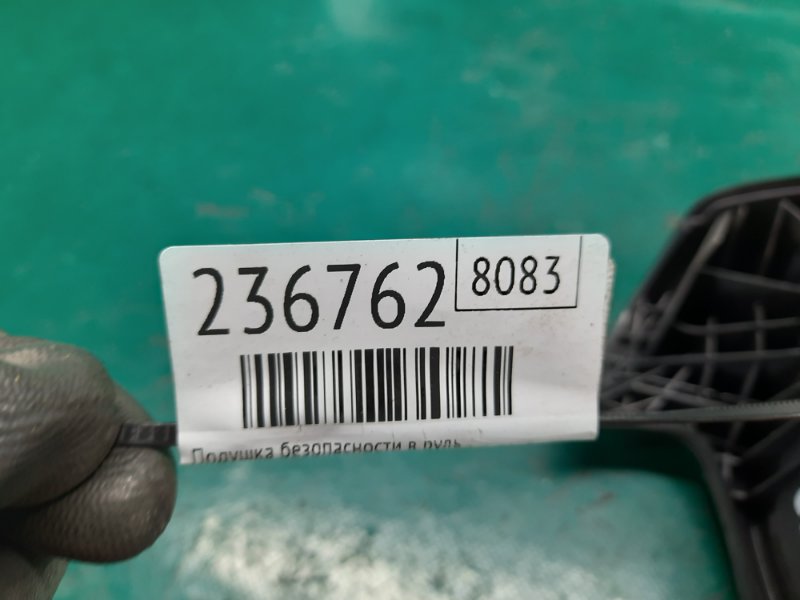 Подушка безопасности в руль SONATA NF 04-10 2008 Седан 3.3 G6DB