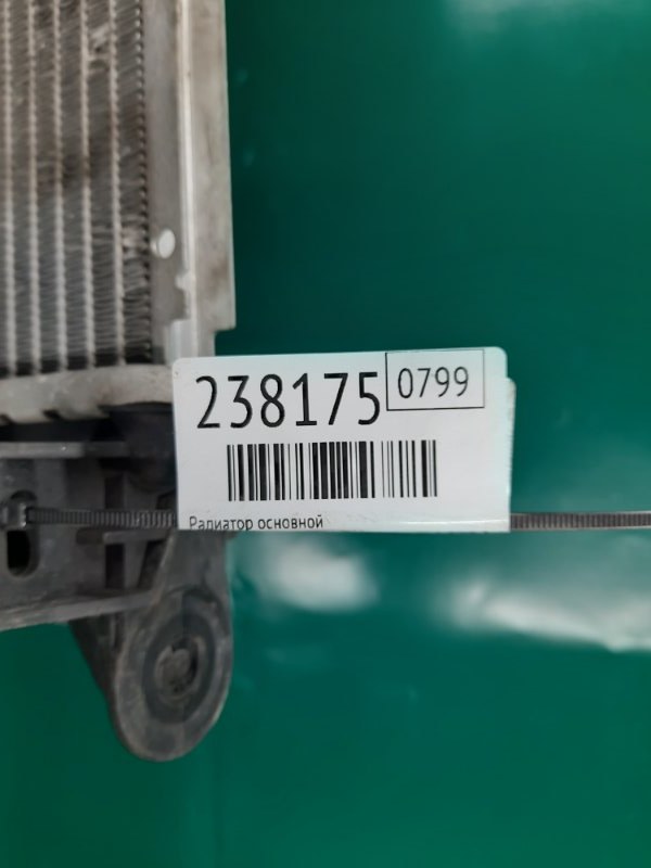 Радиатор основной 3 BK 03-08 2008 Хэтчбек 2.3 L3