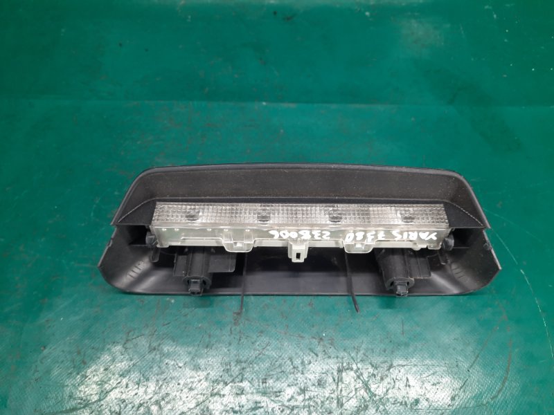 Стоп-сигнал TOYOTA YARIS 05–11 2008 Хэтчбек 1.5 1NZ-FE 81570-52210 Б/У