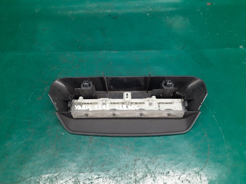 Стоп-сигнал YARIS 05–11 2008 Хэтчбек 1.5 1NZ-FE