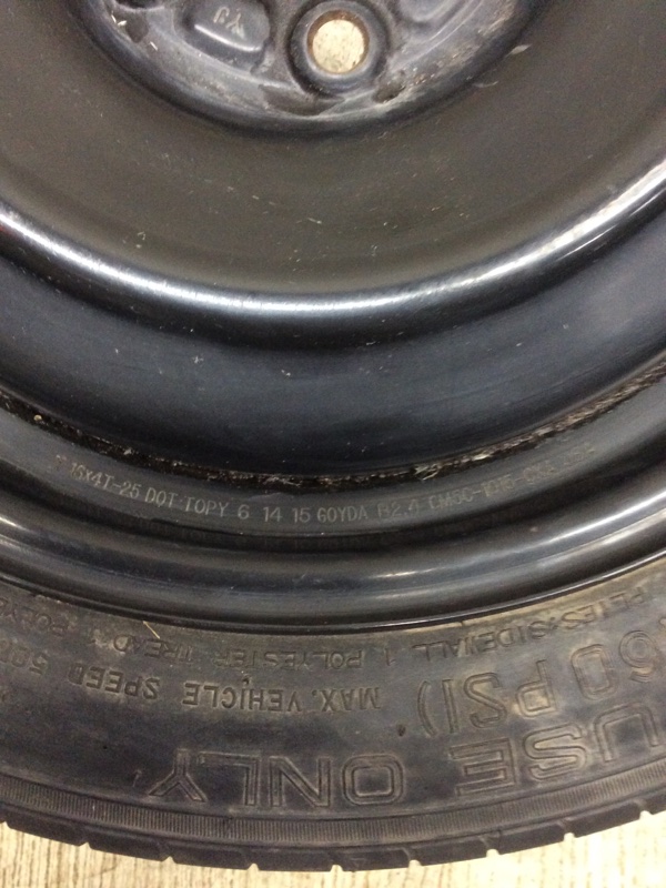 Диск колесный (докатка) FORD FOCUS 10-18 MK3