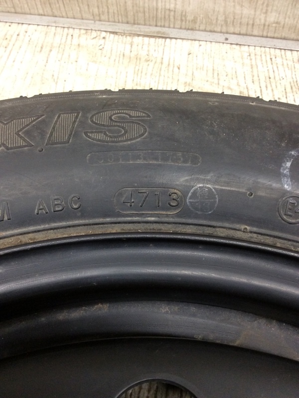 Диск колесный (докатка) EDGE 06-14