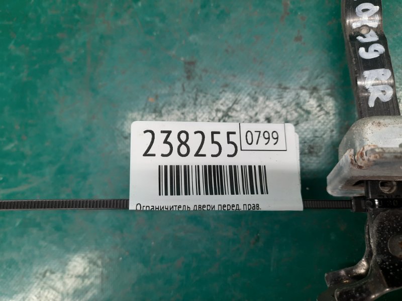 Ограничитель двери передний правый 3 BK 03-08 2008 Хэтчбек 2.3 L3