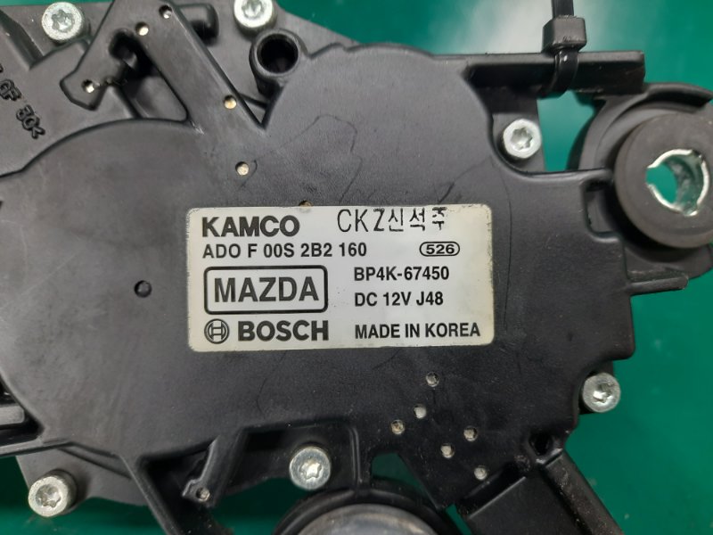 Моторчик стеклоочистителя задний 3 BK 03-08 2008 Хэтчбек 2.3 L3