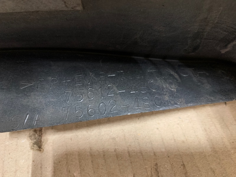 Накладка крыла передняя левая RX300 98-03 2000 Внедорожник 3.0