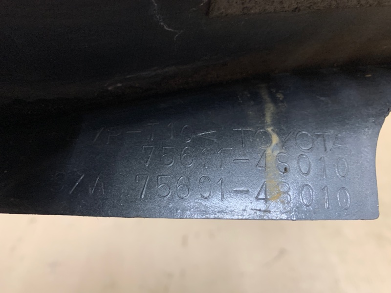 Накладка крыла передняя правая RX300 98-03 2000 Внедорожник 3.0