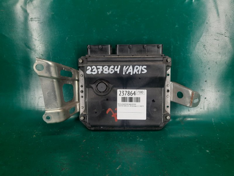 Запчасть блок управления двигателем TOYOTA YARIS 05–11 2008 Хэтчбек 1.5 1NZ-FE 89661-52J50 Б/У Блок управления двигателем TOYOTA YARIS 05–11 2008 Хэтчбек 1.5 1NZ-FE 89661-52J50 Б/У