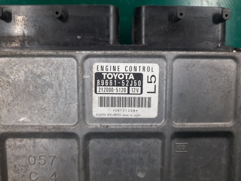 Блок управления двигателем TOYOTA YARIS 05–11 Хэтчбек 1.5 1NZ-FE Блок управления двигателем TOYOTA YARIS 05–11 Хэтчбек 1.5 1NZ-FE