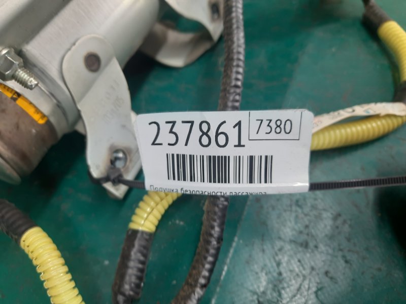 Подушка безопасности пассажира YARIS 05–11 2008 Хэтчбек 1.5 1NZ-FE