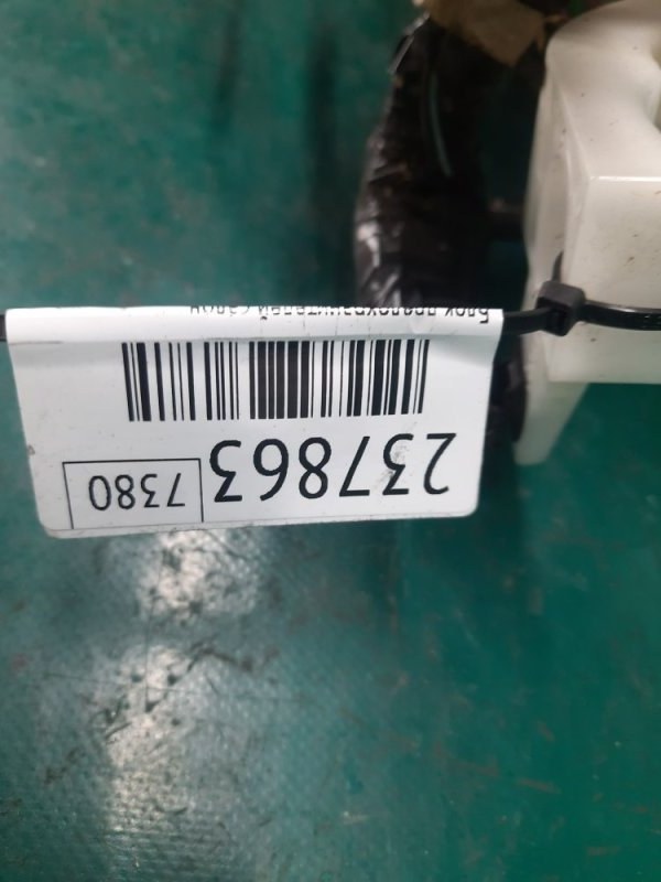 Блок предохранителей салон TOYOTA YARIS 05–11 Хэтчбек 1.5 1NZ-FE