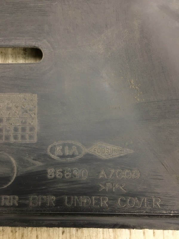 Защита заднего бампера FORTE YD 12- 2015 YD 1.8 G4NB