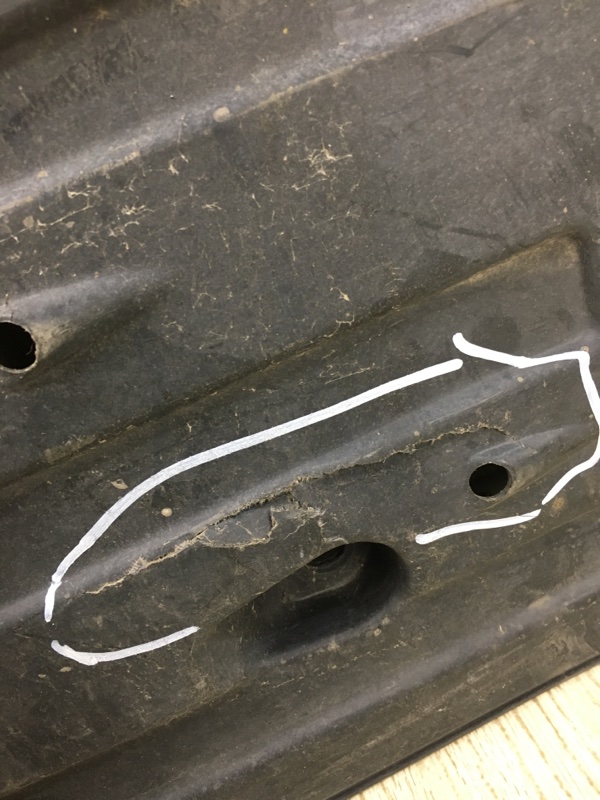 Защита днища левая FORTE YD 12- 2015 YD 1.8 G4NB Защита днища левая FORTE YD 12- 2015 YD 1.8 G4NB