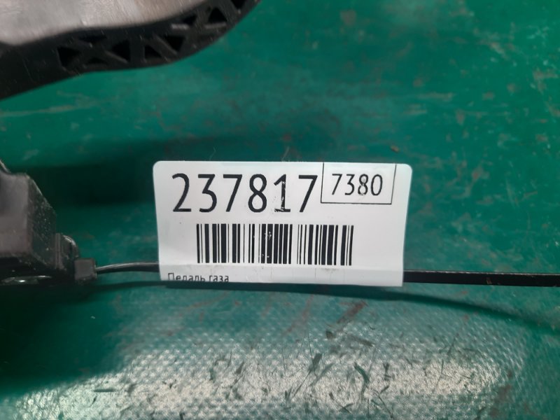 Педаль газа YARIS 05–11 2008 Хэтчбек 1.5 1NZ-FE