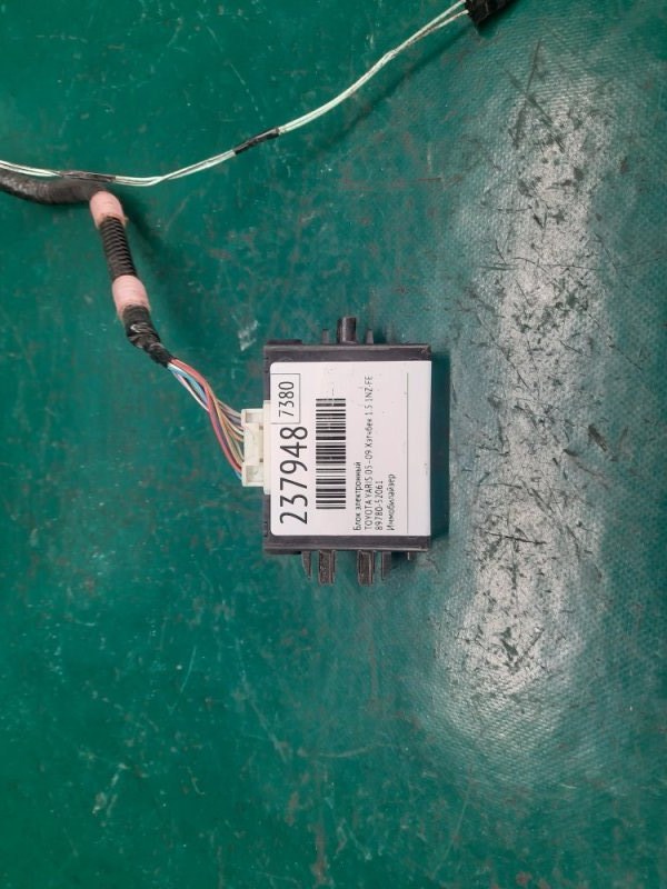 Блок иммобилайзера TOYOTA YARIS 05–11 Хэтчбек 1.5 1NZ-FE Блок иммобилайзера TOYOTA YARIS 05–11 Хэтчбек 1.5 1NZ-FE