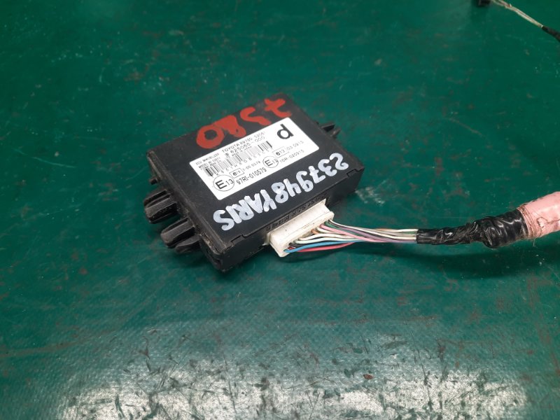 Блок иммобилайзера YARIS 05–11 2008 Хэтчбек 1.5 1NZ-FE Блок иммобилайзера YARIS 05–11 2008 Хэтчбек 1.5 1NZ-FE