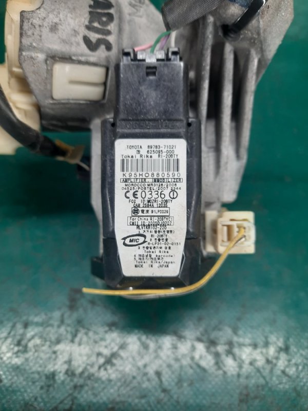 Замок зажигания YARIS 05–11 2008 Хэтчбек 1.5 1NZ-FE