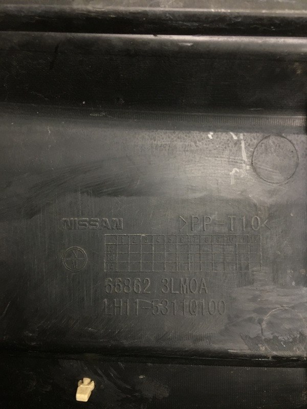 Пластик под лобовое стекло / Жабо NV200 USA 13- 2015 M20XUS 2.0 MR20DE