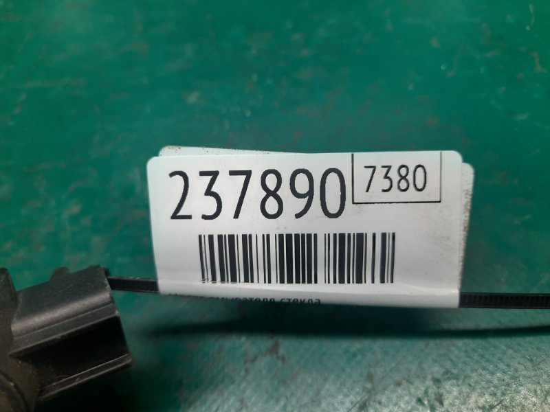 Насос омывателя стекла задний YARIS 05–11 2008 Хэтчбек 1.5 1NZ-FE