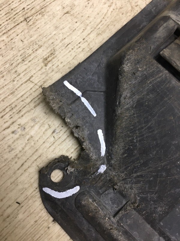 Защита двигателя NV200 USA 13- 2020 M20XUS 2.0 MR20DE