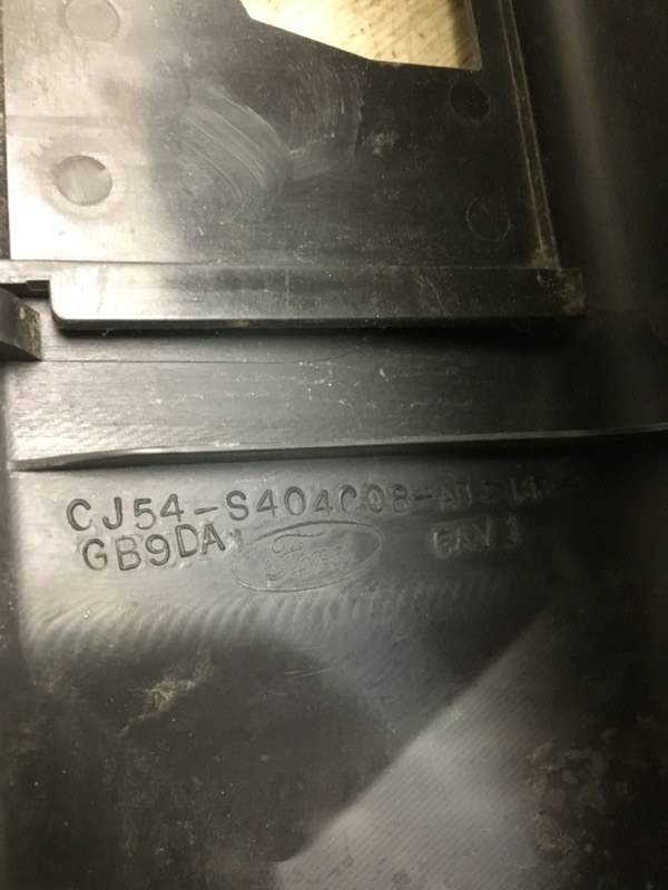 Накладка панели багажника внутренняя ESCAPE 12-19 2012 TM2 2.0 HDTX