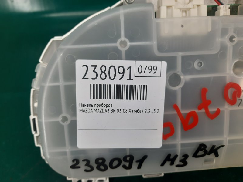 Панель приборов 3 BK 03-08 2008 Хэтчбек 2.3 L3